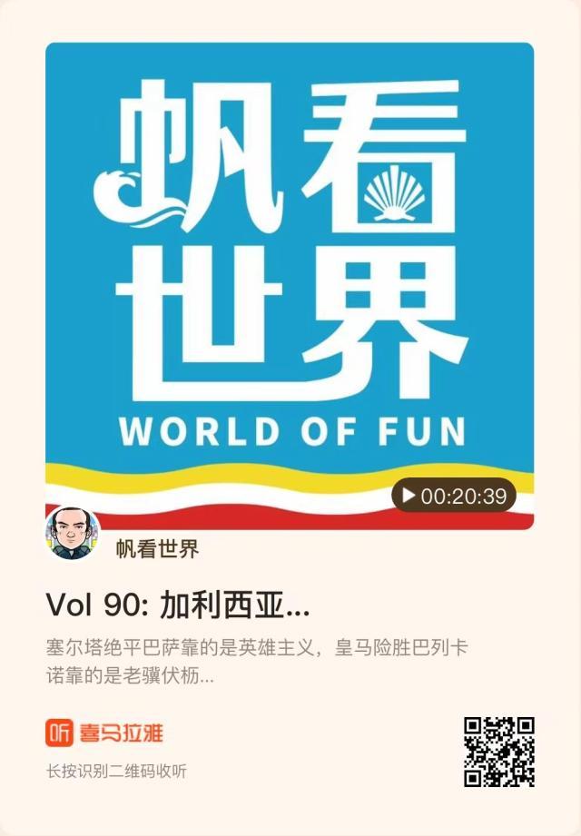 1636292772856044854.jpg